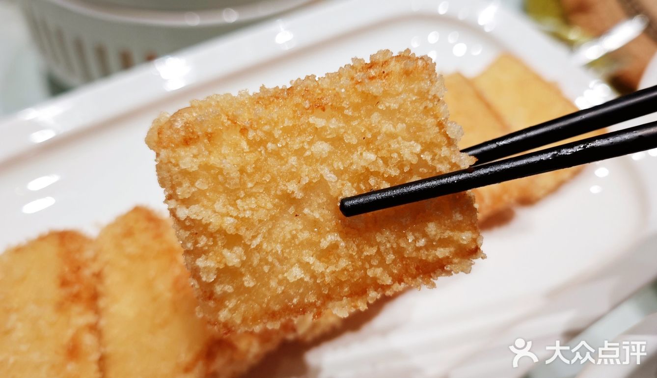 帝都美食探店 | 庭院·湘粤宴