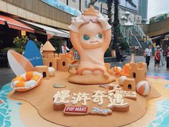 -上海世纪汇广场