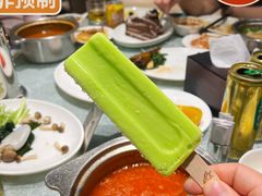 -天泊圣汇洗浴