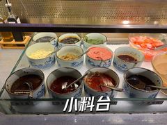 -山城辣妹子(定福庄店)