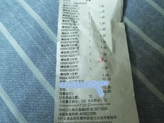 -华润万家(凯德和平广场店)