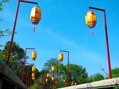 -贵阳市花溪国家城市湿地公园