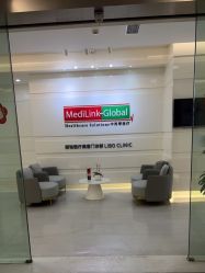 点击看大图 -SKINIST丽铂医疗美容