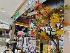 -昆山招商花园城