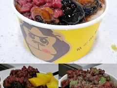 -星星奶冰·汤圆刨冰(甘肃路店)