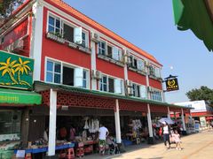 门面-南沙十九涌渔人码头-南门