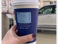 -瑞幸咖啡(西安软件园店)