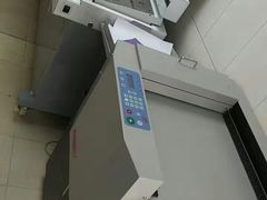 -印易优图文快印(万荣阳光苑店)