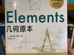 -阅·潮Readzone(珠海华发商都店)