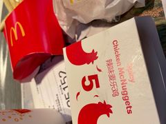 -麦当劳(鼓楼店)