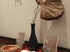 -江宴·半山别院(江北新区大厂店)