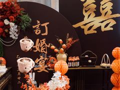 -卫鼎轩·曹公馆(鼓楼店)