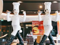 -必胜客(机场路店)