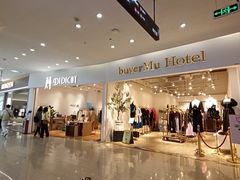 -海珠新都荟城光荟(海珠店)