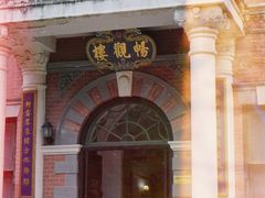 -北京动物园-畅观楼