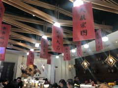 -成都你六姐·牛肉冒菜(城市集市合生汇店)