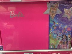 -TOYSRUS玩具反斗城(天津远洋乐堤港店)