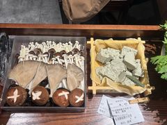 -东来顺•非遗火锅(外滩店)