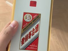 -醉真实酒批发行·茅台·五粮液·红酒寄卖回收