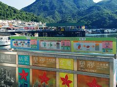 -南丫岛