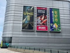 -铜小馆(1891时光道店)