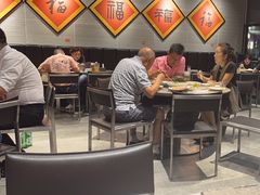 -福满圆(琨莎中心店)