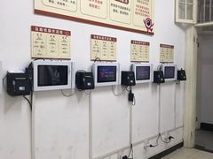 -上海市眼病防治中心(康定路院区)