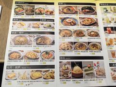菜单-卡朋西餐(乐峰广场店)