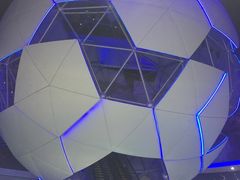 -梦东方未来世界航天主题乐园