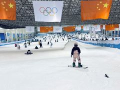 -绍兴启迪乔波冰雪世界