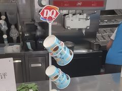 -DQ·蛋糕·冰淇淋(通州万达店)