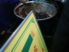 -马文章胖子甑糕(洒金桥店)