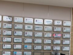 -广州仁爱天河医院