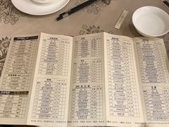 菜单-香云轩·顺德菜(香云纱园林酒店店)
