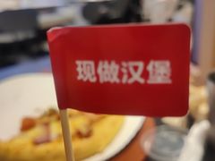 -必胜客(大悦城店)