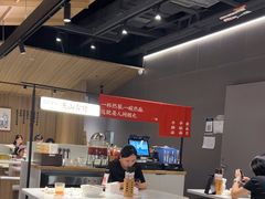 -一醒·手工面·西北传统小吃(悠方购物中心店)