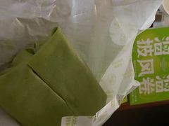 -好利来(温江合生汇店)