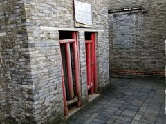 -红色娘子军纪念园