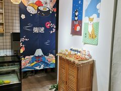 -柴迷FANS CLUB·柴犬狗咖·猫咖