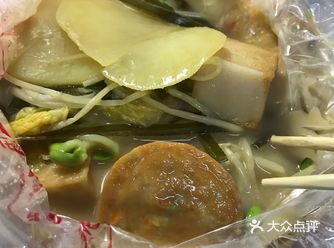 美食园里的麻辣烫太好吃啦！