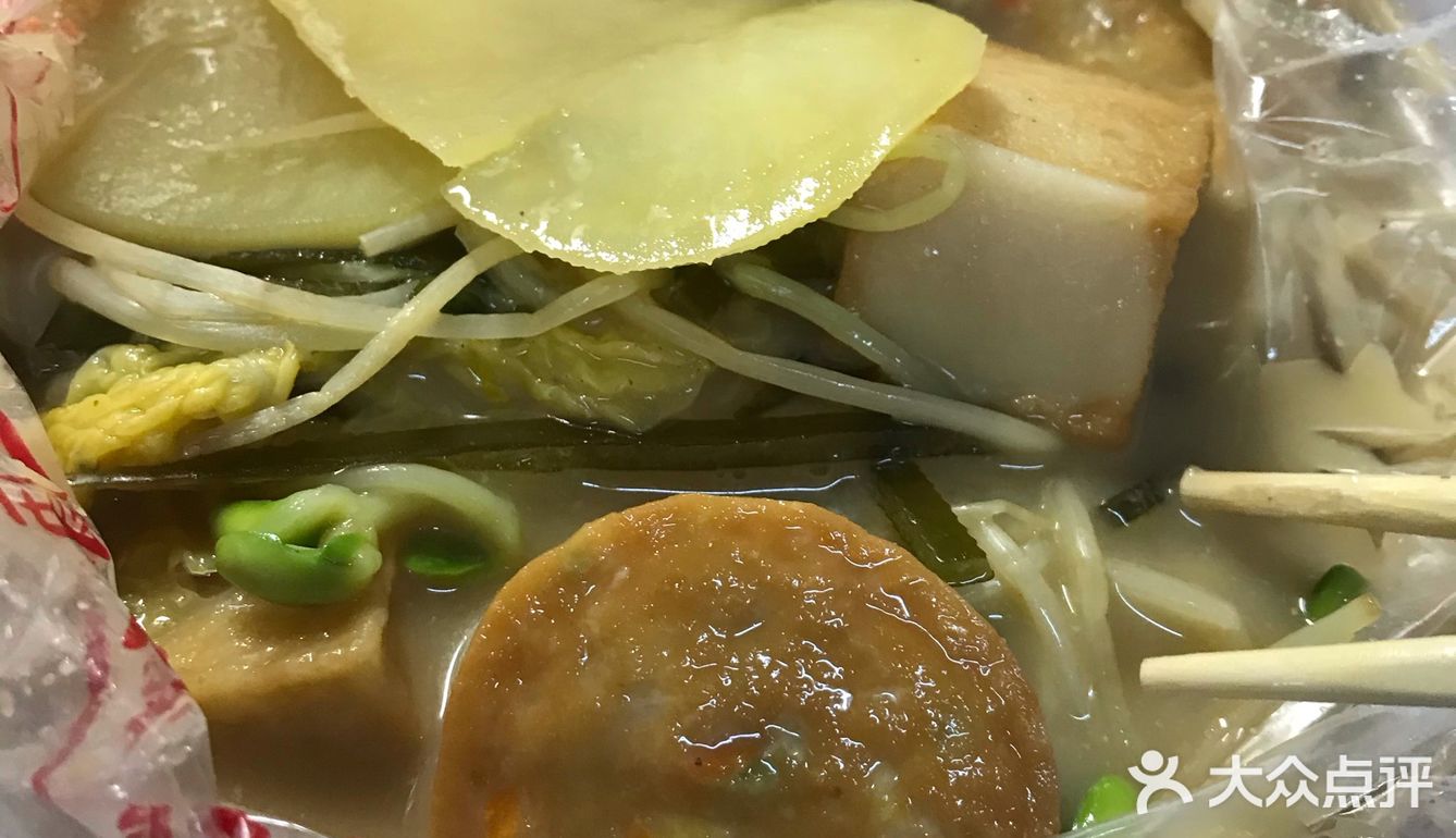 美食园里的麻辣烫太好吃啦！