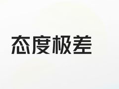 -徐妹串串香(春熙路店)