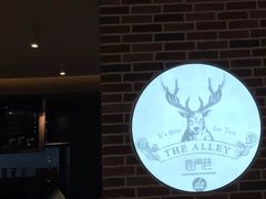 -鹿角巷The Alley(龙湖天街店)