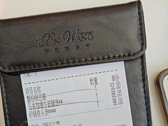 -新旺茶餐厅·早餐·夜宵(仙霞店)