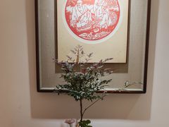 -普陀山雷迪森庄园