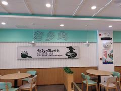 用餐区-老乡鸡(合肥火车站店)