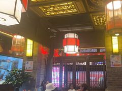 -蜀大侠火锅(香格里拉店)