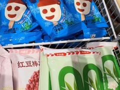 -大桥道糕点食品店(津塘路店)
