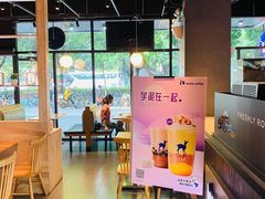 -瑞幸咖啡(广东外经贸大厦店)