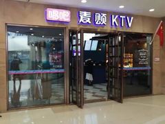 -乐汇城